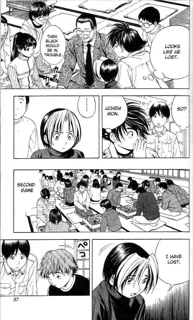 Hikaru no go Chapter 45 11